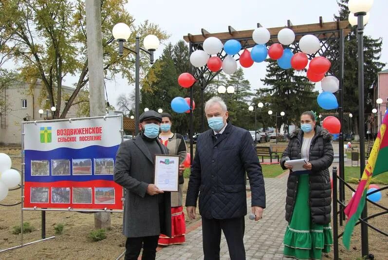 Погода в воздвиженской краснодарский край курганинский