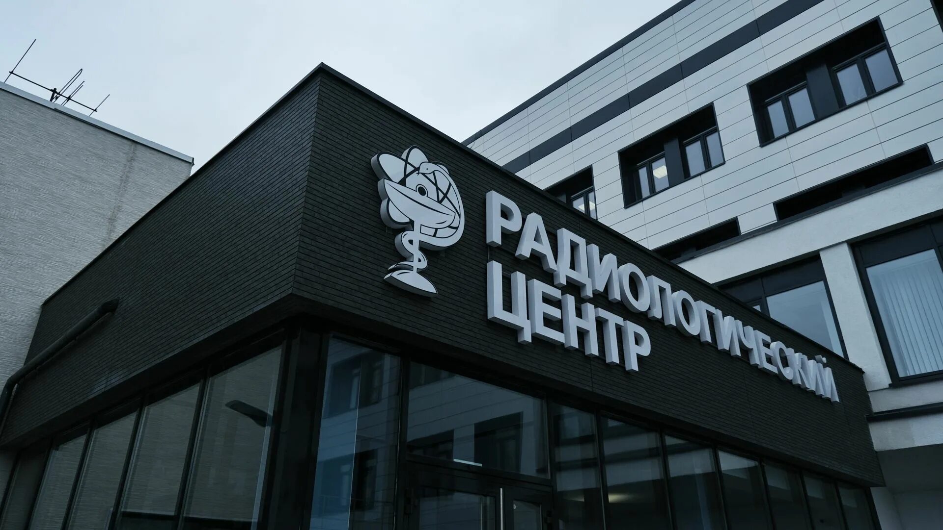 Госпиталь имени н н бурденко купавна. Госпиталь бурденко купавна. радиологический корпус госпиталя бурденко. улица бурденко новосибирск. бурденко 3.