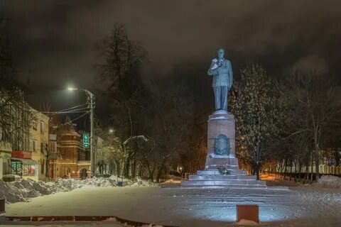Погода ковров на 10 дней самый точный