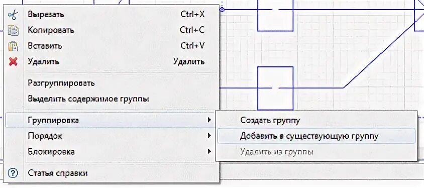 Задания по созданию моделей. Задания по созданию моделей