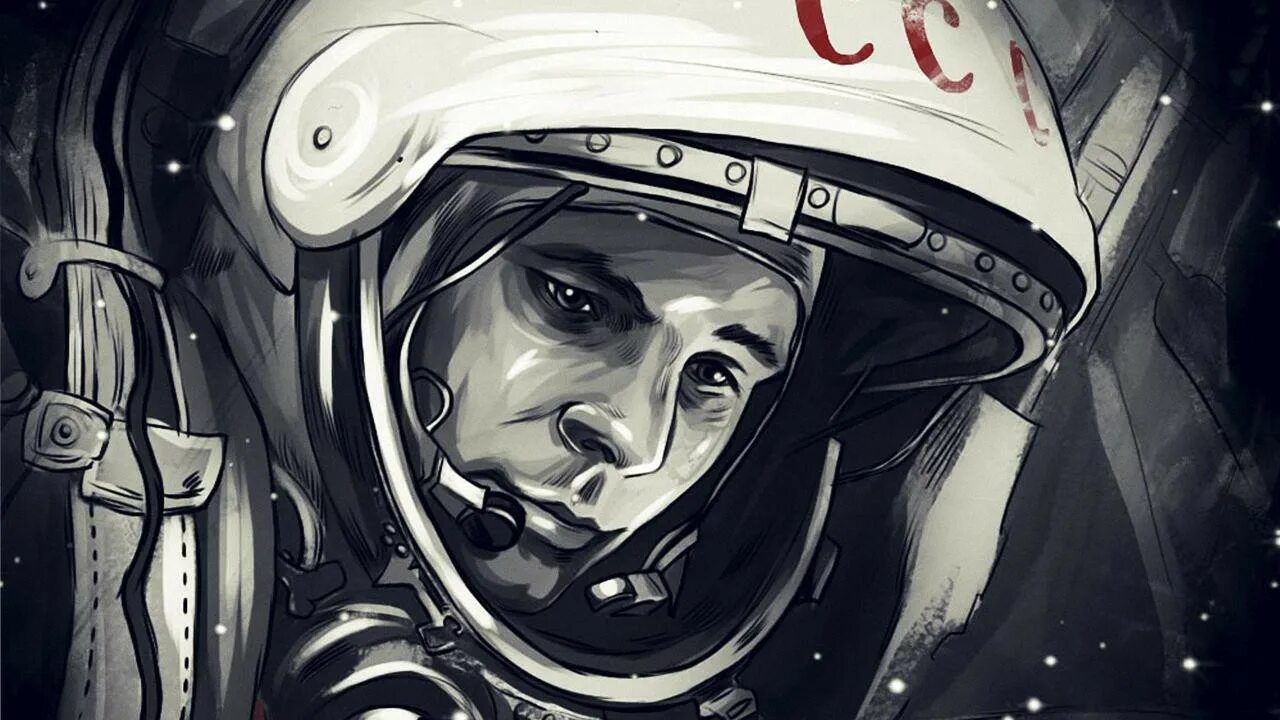 Го поехали