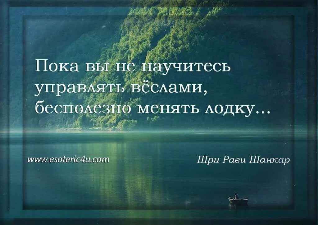 Бесполезные высказывания. Осознанность цитаты. Афоризмы про сознание. Афоризмы про осознанность. Цитаты на тему осознанность.