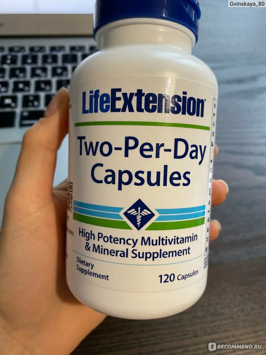 Life Extension витамины two-per-Day Multivitamin. Витамины лайф экстеншн two per Day. Life Extension two-per-Day Multivitamin 60 Capsules. Витамины two per Day Multivitamin.