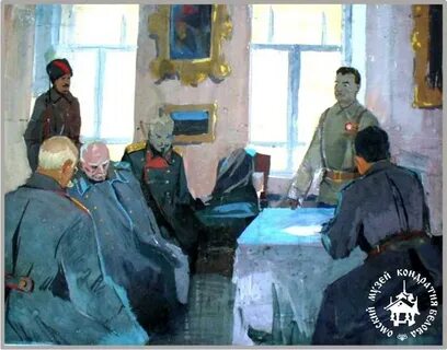 Партизан на допросе