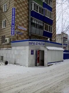 Автозапчасти альметьевск
