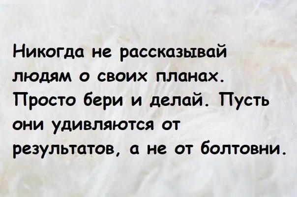 Воспринимай людей пусть удивят. На все есть специалисты пусть. Есть специалисты пусть они и делают. Пусть делают что хотят