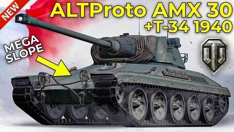 Altproto amx 30