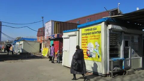 Территория торговли