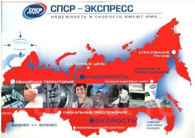 Работа фарпост вакансии комсомольск. Вакансии цзн комсомольск-на-амуре. Работа фарпост вакансии комсомольск. Работа фарпост вакансии комсомольск. Работа фарпост вакансии комсомольск.