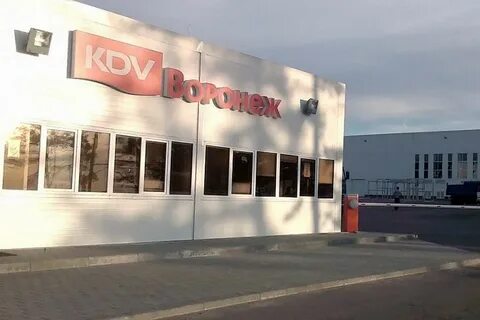 Кдв воронеж адреса