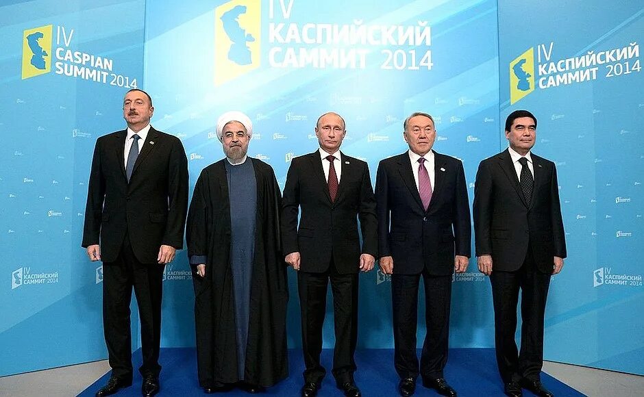 Саммит прикаспийских государств Астрахань. 6 Каспийский саммит в Ашхабаде.