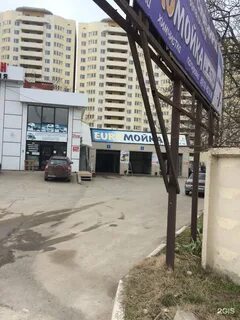 Анапский проезд
