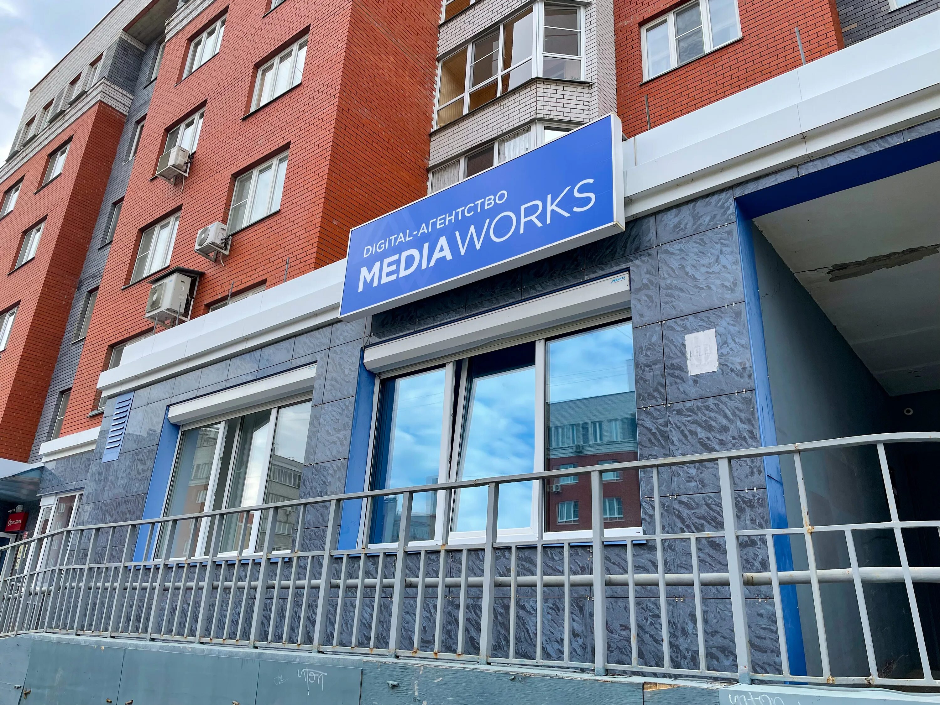 волжский район чебоксары. 2. приволжский бульвар 3 чебоксары. чебоксары, микрорайон волжский-3, приволжский бульвар, 4. волжский 3 чебоксары.