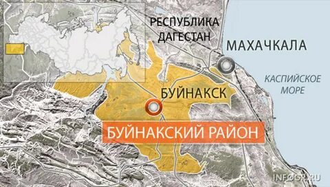 Карта города буйнакска