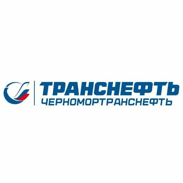 Транснефть метрология. АО "Черномортранснефть" kjujnbg. Черномортранснефть лого. ОАО Черномортранснефть логотип. Транснефть лого.