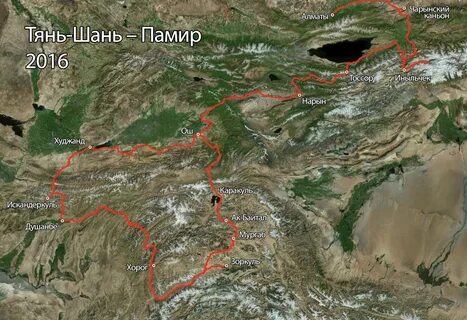 Тянь шань расположен