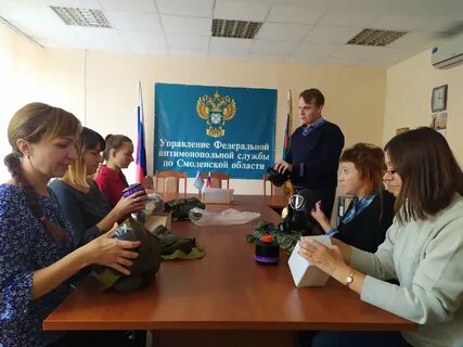 Управления смоленска