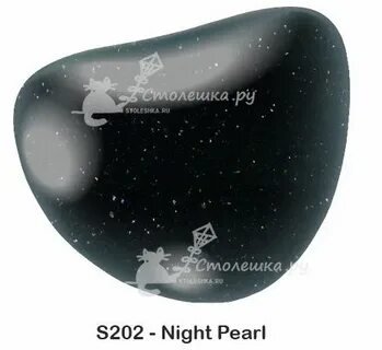 Night pearl