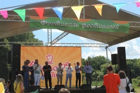 Поселок добрая воля