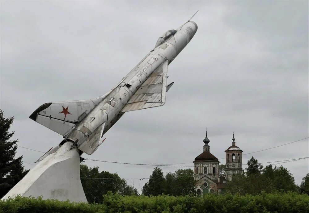 Вид сверху памятника самолету су9 в городе Торопец. Самолёт Советский Брянск. Самолет Советский Екатеринбург. Эскиз памятника самолету су9 в городе Торопец. Советский екатеринбург самолет