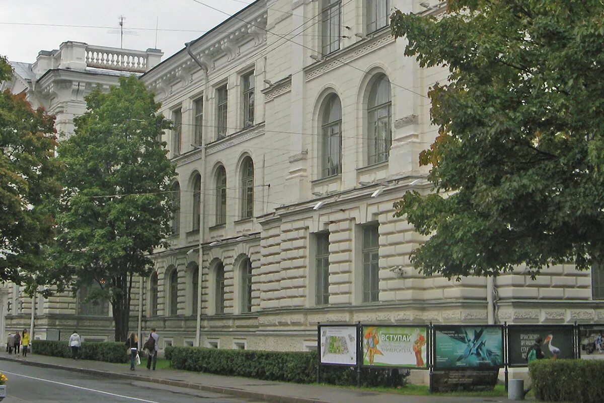 Вузы санкт петербург проходной балл 2021. Топ вузов 2021. Вузы спб по предметам егэ. Топ вузов 2021. Бюджетные институты санкт петербурга.