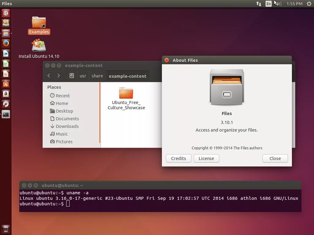 Убунту 14.10. Система Ubuntu. ОС линукс убунту. Ubuntu 14.10 системные требования. Авторизация ubuntu