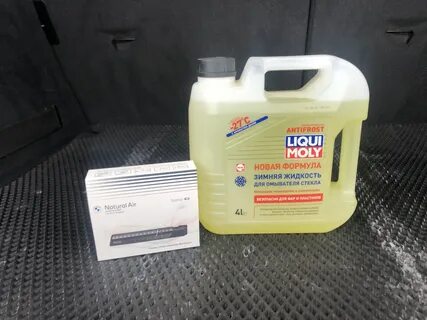 Liqui moly 27
