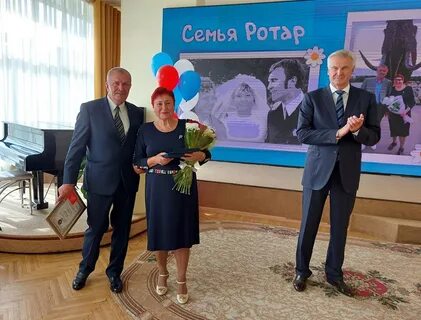 Семьи магадан