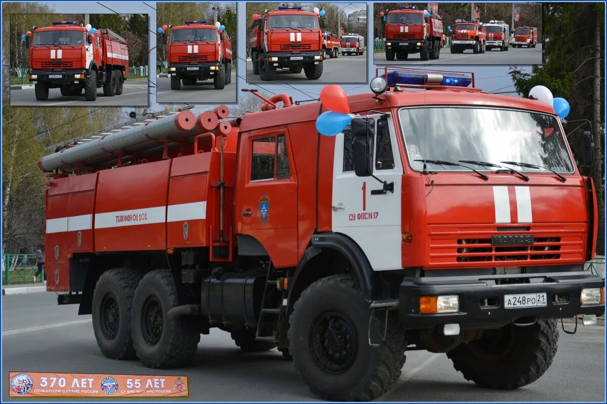 Противопожарные войска. Пожарные войска россии. армия мчс машины. машины в войсках мчс. машина пожарная новочебоксарск.