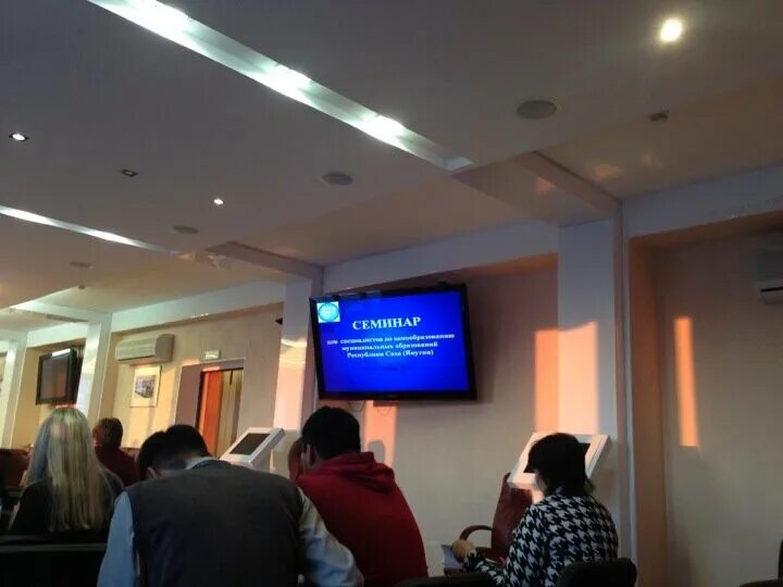 Комитет по ценовой политике республики саха. Комитет по ценовой политике республики саха. Брызгалова саргылана матвеевна. Ил тумэн выборы 2018 года. Правительство республики саха якутия.