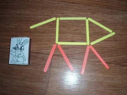 Фигура из палочек 1 класс