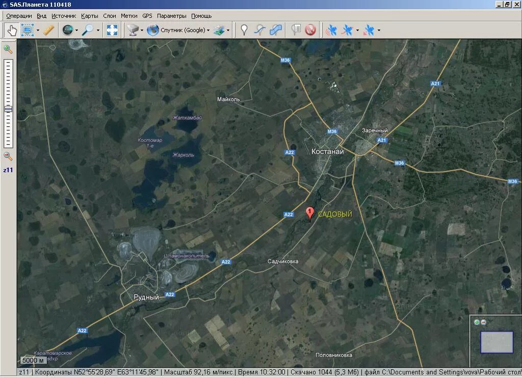 Спутниковый. Спутниковая карта. Карта со спутника. Гугл карты со спутника. Спутник карта московской области в реальном времени