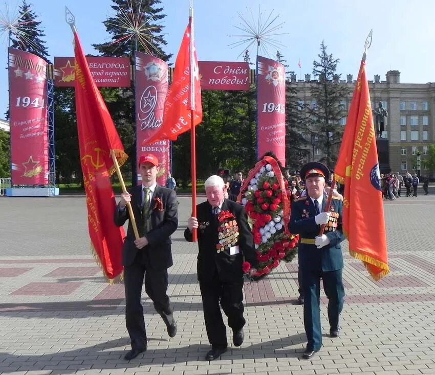 День Победы Белгород. С днём Победы белгородцы. Майский Белгород 9 мая. День Победы Белгород фото. 1 мая белгородская область