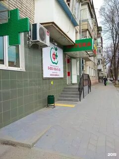 Толстого 12