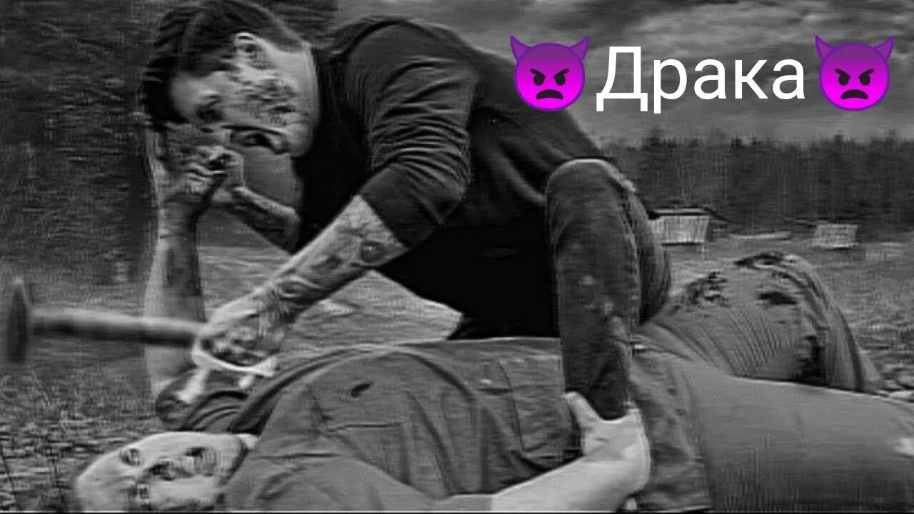 Макс ващенко моего сына обидели. Макс ващенко эдит. макс ващенко видео с антоном.