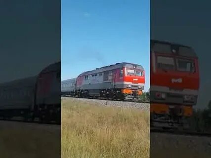 276 поезд анапа