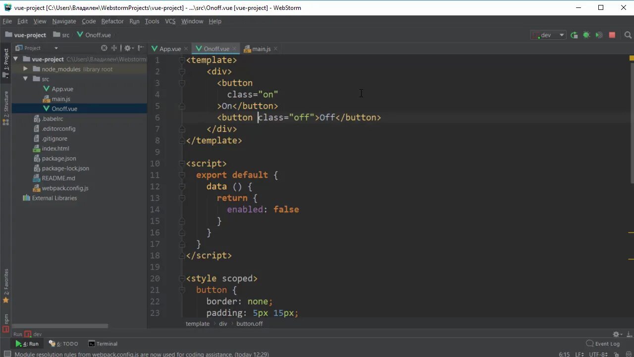 Vue typed js. Фреймворк vue. vue проект с нуля. vue примеры. vue js пример кода.