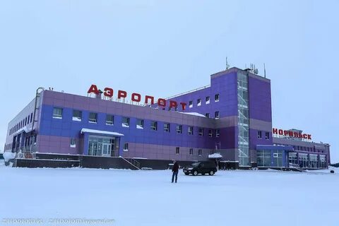 Аэропорт норильск