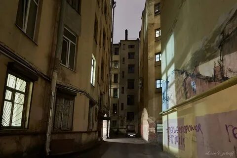 Вчерашний вечер из подворотни на все согласен