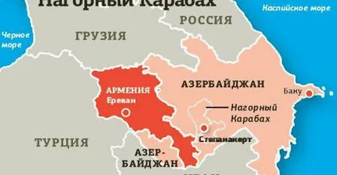 Карта азербайджана с нагорным карабахом