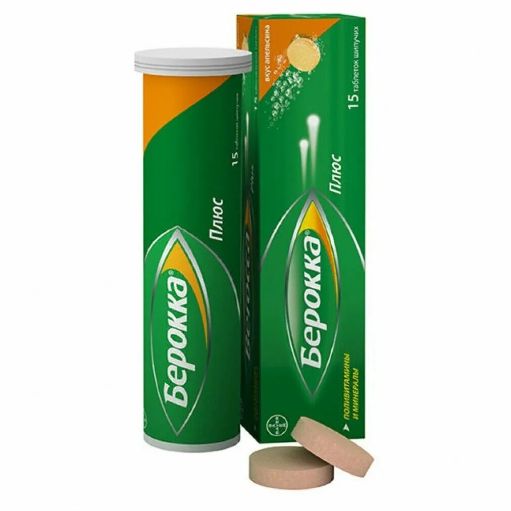 берокка плюс таб. комплекс витаминов зеленая упаковка. шип. барокко витамины инструкция. поливитамины байер берокка состав.