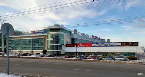 Каскад центр чебоксары