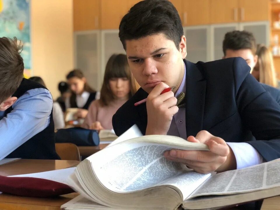 Обучение высшее образование тюмень. Теменичские школьники. образование тюмень. школа 88 тюмень.