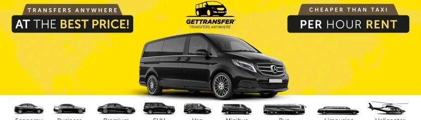 Гете трансфер. Гет трансфер. GETTRANSFER лого. Микроавтобус GETTRANSFER. Get transfer микроавтобус.