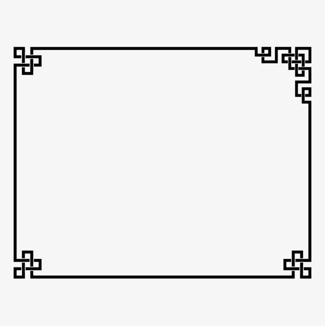 Border right style