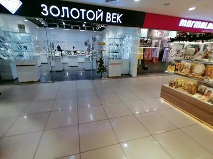 Золотой век магазин