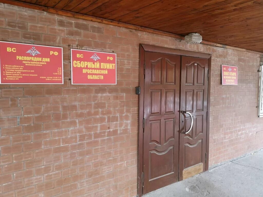 краснодар ул. гаврилова 111. краснодар улица кубанская,52. улица ярославская краснодар. улица ярославская краснодар.