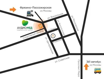 Где автобус фрязино