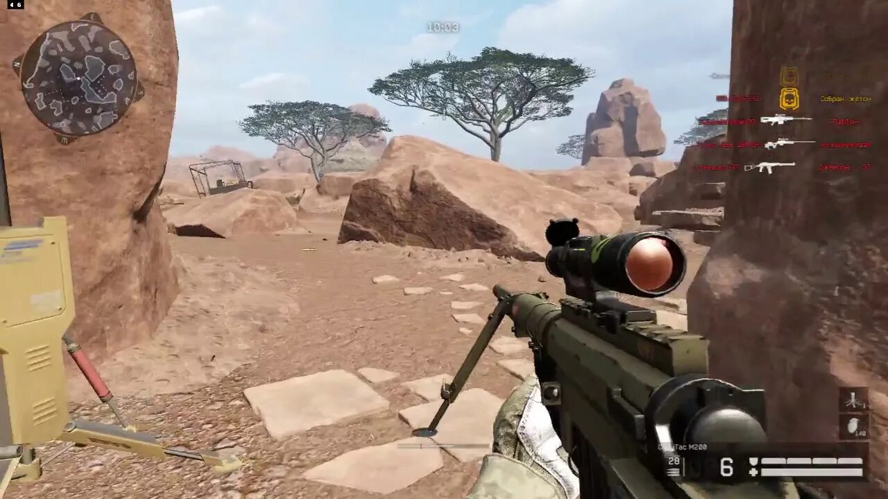 Скар варфейс. Warface scar. элитный скар варфейс. скин варфейс скар 5 лет.