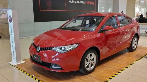 Mg motor